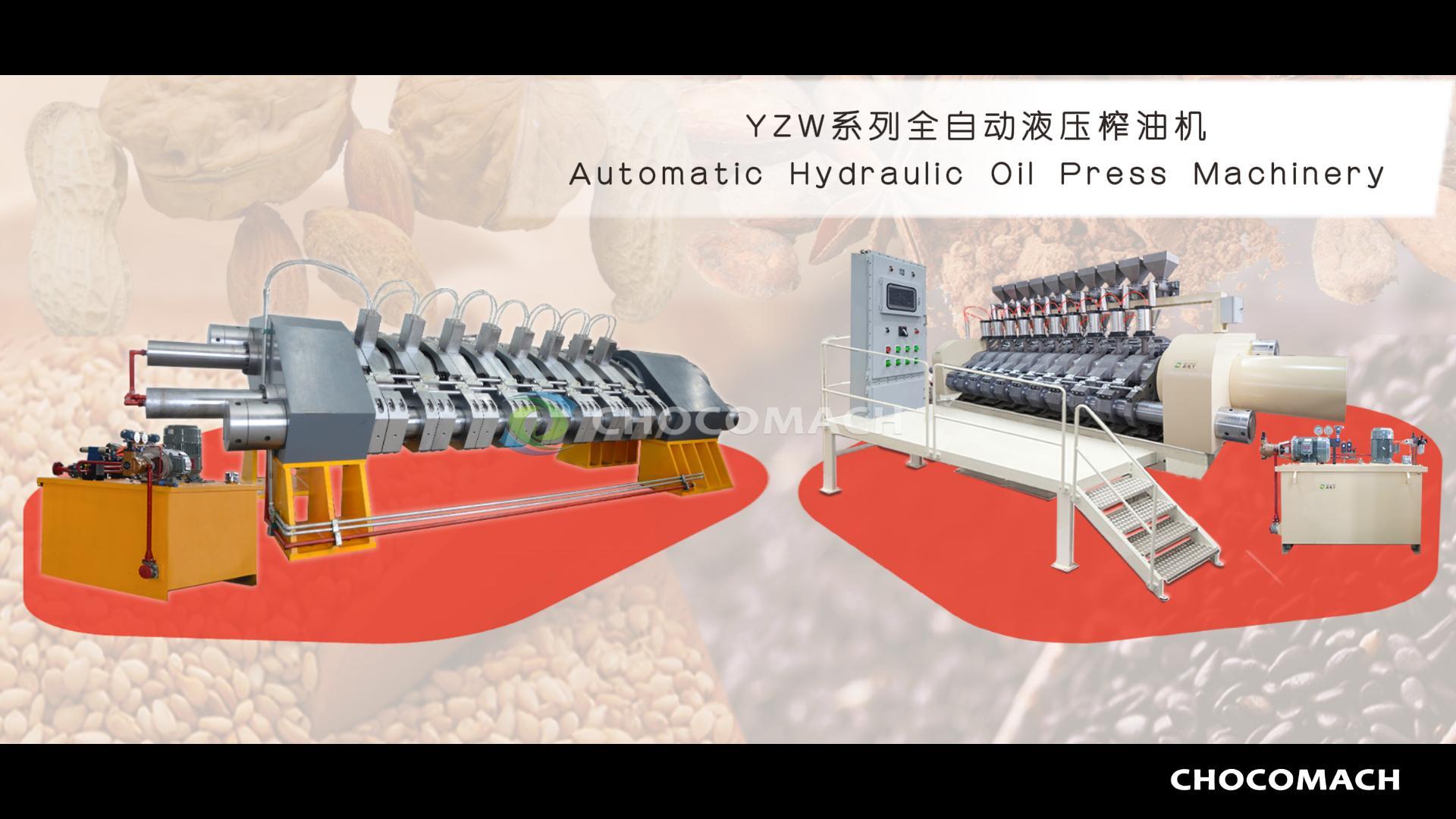 建油廠選擇大型全自動液壓榨油機(jī)