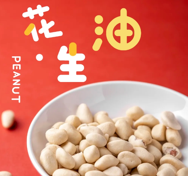 聚焦品質(zhì)創(chuàng)新，鑫兆豐與兆格環(huán)保開啟超高壓液壓智造新篇_花生榨油機(jī)